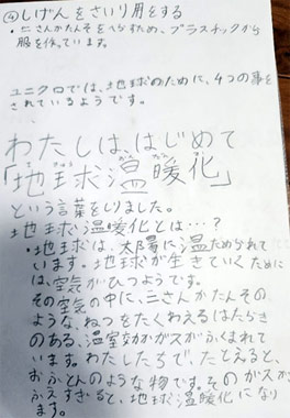 20260901-9.jpg