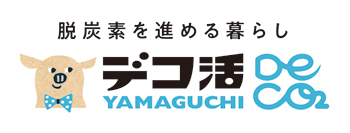 deco2logo.jpg