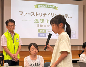 20260901-5.jpg