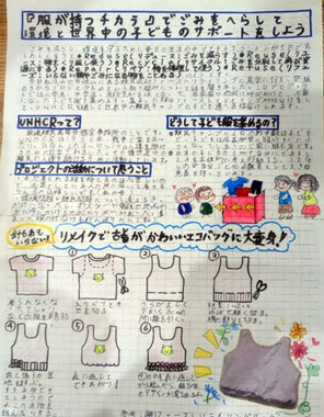 20260901-7.jpg